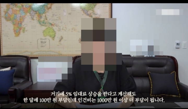 최저임금때문에 직원 80명을 둔 회사를 폐업했습니다 | 인스티즈