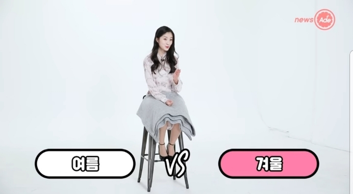 스카이캐슬 예서 취향 | 인스티즈