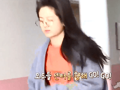 팔방미인 장규리.gif | 인스티즈