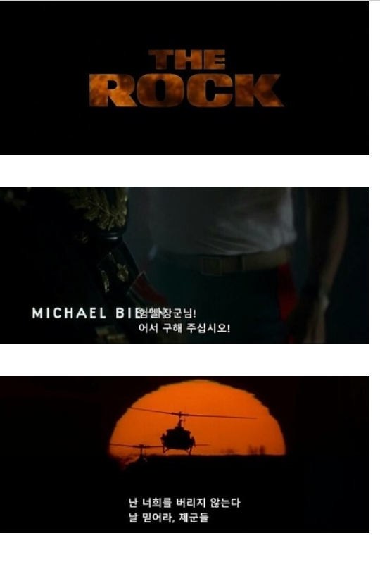 블록 버스터 영화 사상 최고의 오프닝.jpg | 인스티즈