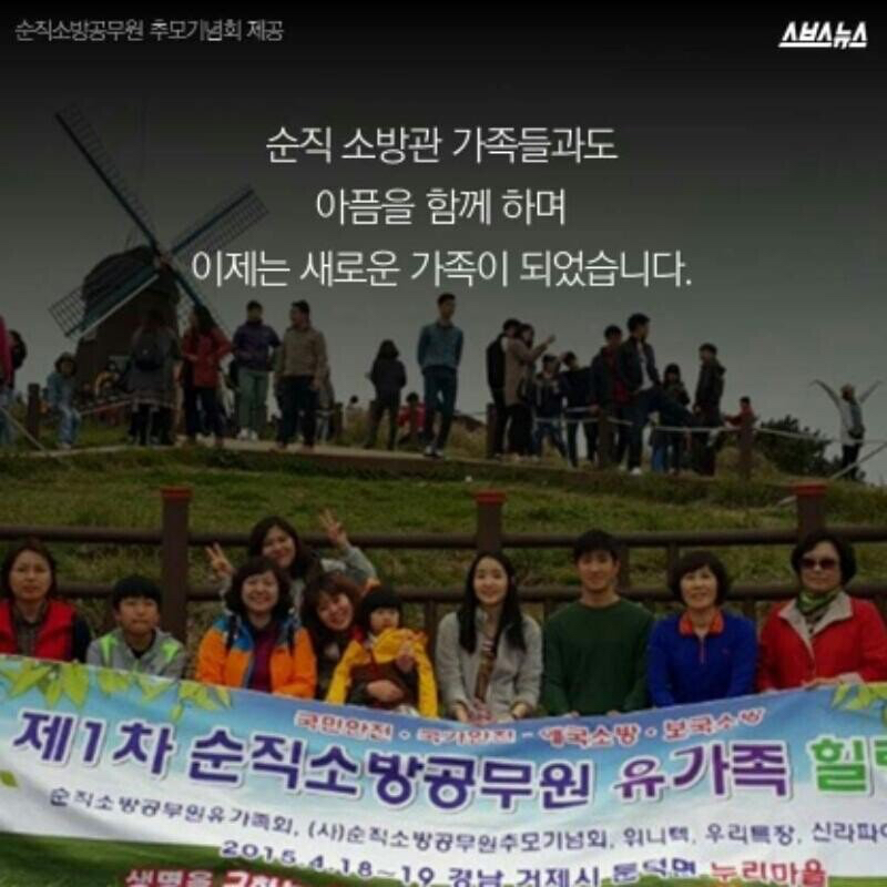 상처하나없이 자고 있는 우리남편 | 인스티즈