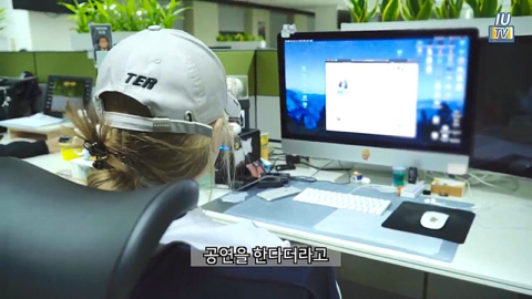 아이유 콘서트 예매 실패한 이지은 | 인스티즈