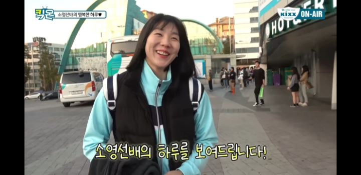 진짜 개쩌는 팬서비스 | 인스티즈