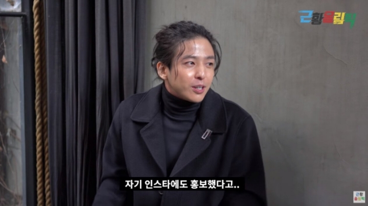 SM 출신 김기범 근황 ㄷㄷ | 인스티즈