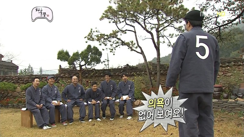 무한도전 짝꿍 특집 질문받는 정형돈.jpg | 인스티즈