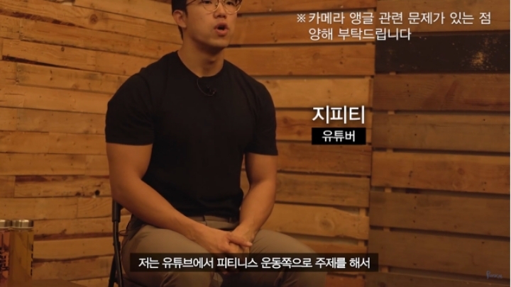 가짜사나이 2기 1차 합격자 두번째 공개 | 인스티즈