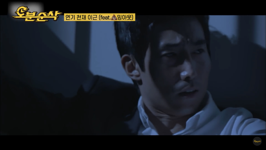 연기 천재 이근.jpg | 인스티즈