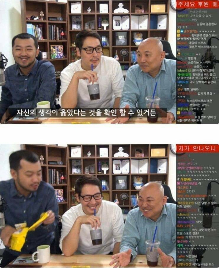 비혼주의자 김풍의 결혼을 찬성한 주호민 | 인스티즈