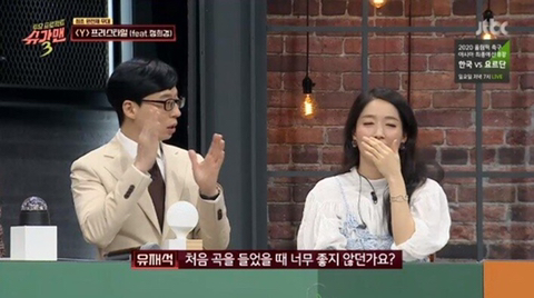 프리스타일 y가 완전체로 활동하지 못했던 이유 | 인스티즈