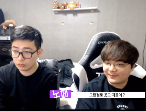 [LOL] 선수들에 대한 지나친 비난에 대해 얘기하는 강퀴와 노페 | 인스티즈
