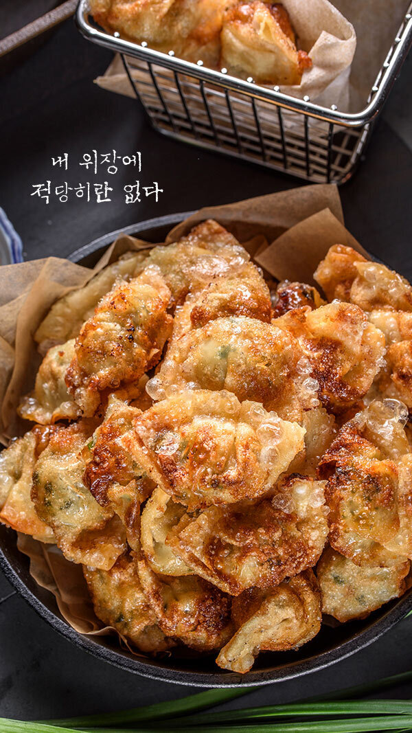 음식에 대한 명언 | 인스티즈