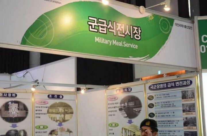 예비군들 헛웃음 나오는 짤.jpg | 인스티즈