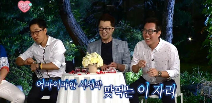 소개팅 성공시 결혼 비용 전액 지원.jpg | 인스티즈