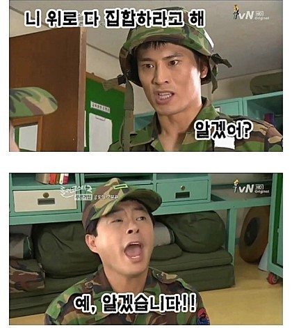 최대값을 잘 지정해야 하는 이유 | 인스티즈