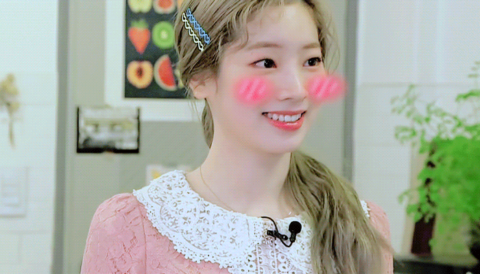 트와이스 다현이 | 인스티즈