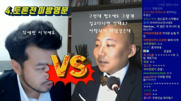 주호민이 4만원짜리 마이크를 산 이유 | 인스티즈