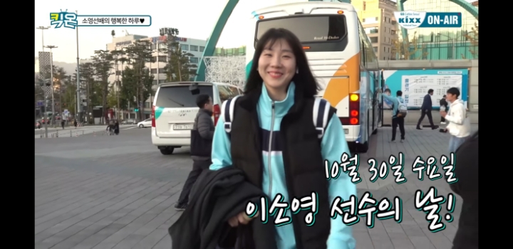 진짜 개쩌는 팬서비스 | 인스티즈