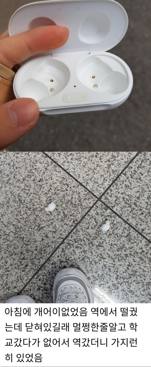 K-시민의식 | 인스티즈