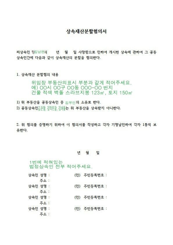 오늘 있었던 디씨 레전드급 사건.jpg | 인스티즈