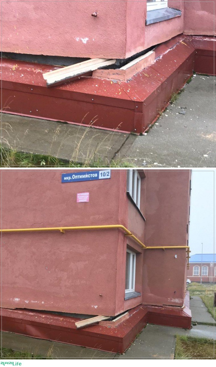 건물 수평 맞추기.JPG | 인스티즈