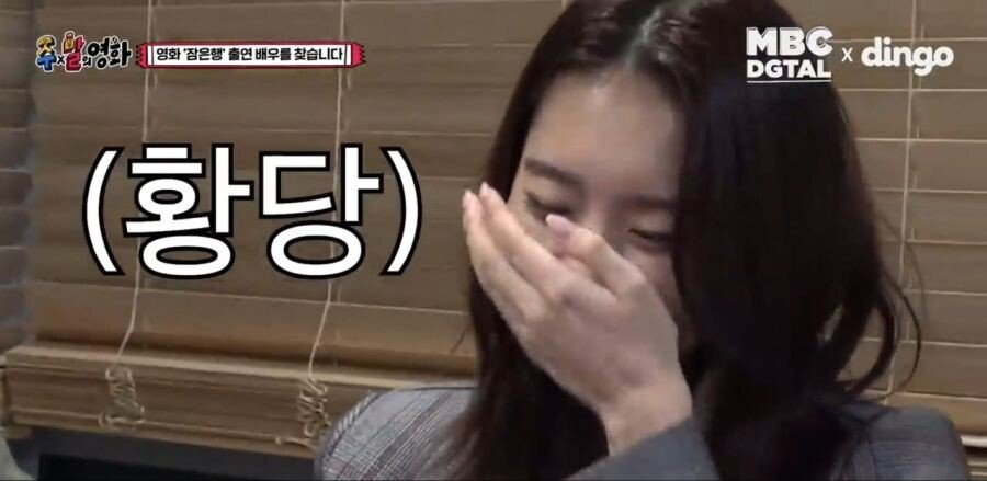 하루 종일 주호민 놀릴 생각만 하는 남자.jpg | 인스티즈