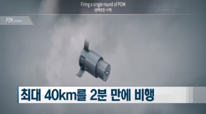 시즈탱크의 나라 | 인스티즈