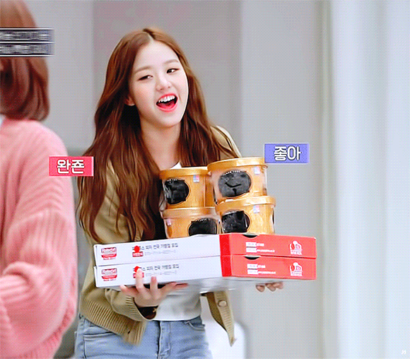 예능 인간지능에 출연한 아이즈원 | 인스티즈