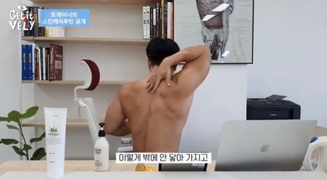 타락헬창 원래 어떻게 먹고 살았는지 궁금해서 찾아본 10개월 전 브이로그 | 인스티즈