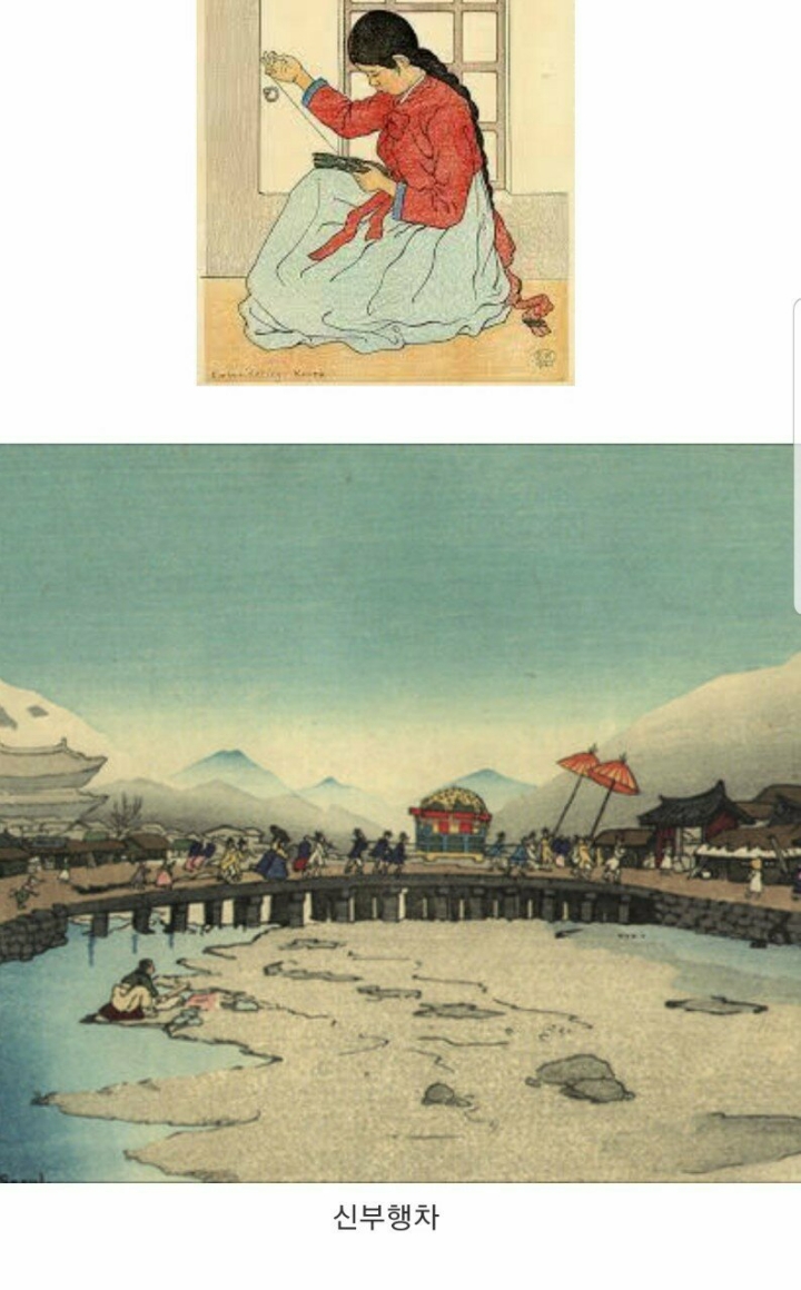 외국인이 본 조선 (그림) | 인스티즈