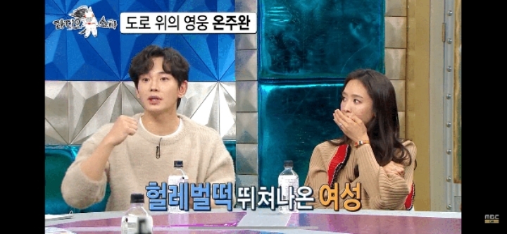 예전에 외국인강사에게 성추행당할뻔한 여성 구해준 배우 | 인스티즈