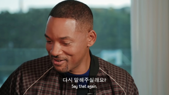 한국의 뷰티케어 제품을 처음 본 윌 스미스 | 인스티즈