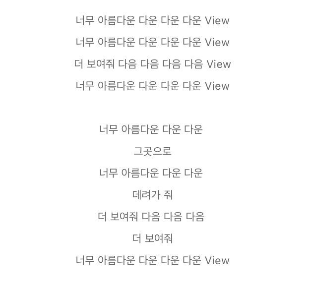 김이나를 밀어냈을 정도로 작사에 재능이 있었던 샤이니 종현 | 인스티즈