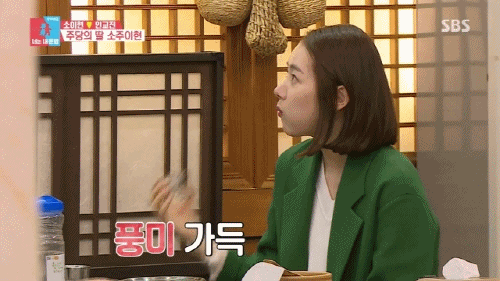 술 마시면 안 되는 날로 유명한 날...gif | 인스티즈