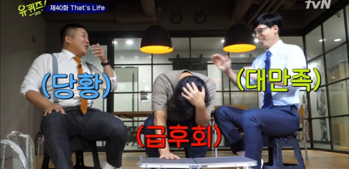 성공비법 알려주는 나영석PD.jpg | 인스티즈