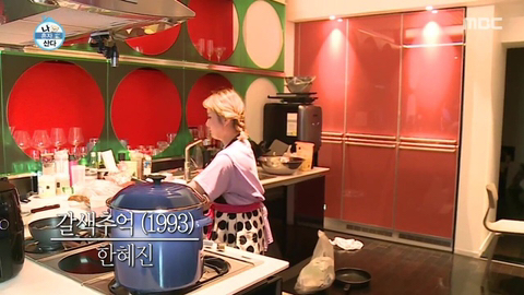 추억의 책장을 넘기면...jpg | 인스티즈