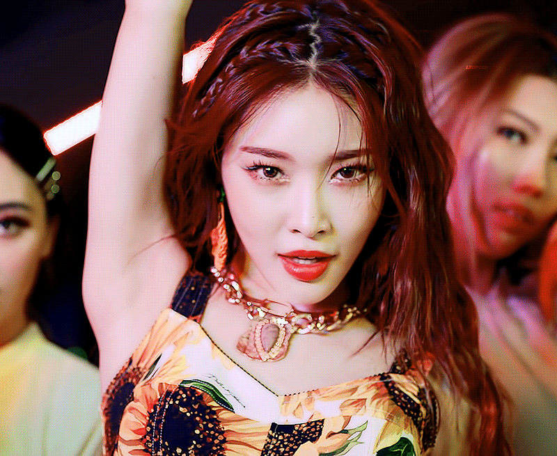 요염한 청하.gif | 인스티즈