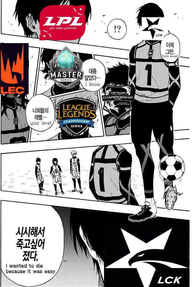 2019 롤드컵 그룹스테이지 한짤 요약....jpg | 인스티즈