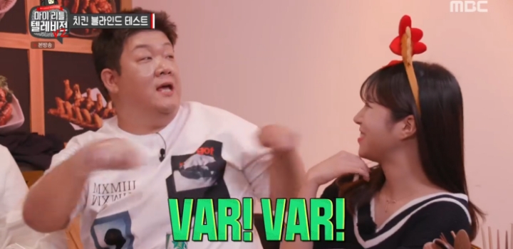 민무늬 치킨 3가지 브랜드 블라인드 테스트.jpg | 인스티즈