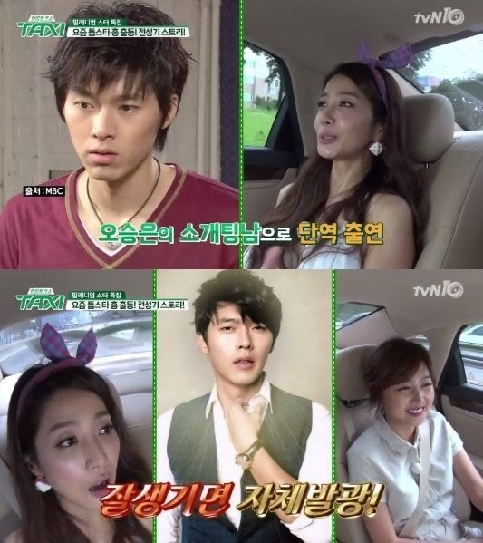 신인이던 가 회의실에 등장했을 때 여자 작가들이 모두 술렁거렸어요 | 인스티즈