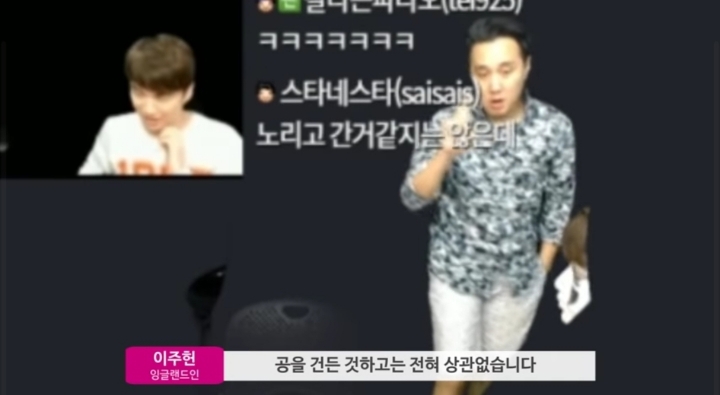 축구에서 공 먼저건드렸으니 반칙이 아니라는게 인 이유.jpg | 인스티즈