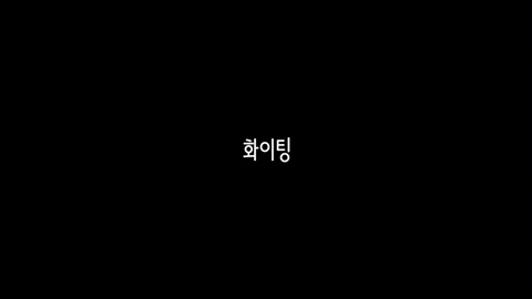 저는 잘생기지 않았습니다.jpg | 인스티즈
