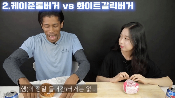 맘스터치 보고 문화충격받은 외국인 | 인스티즈