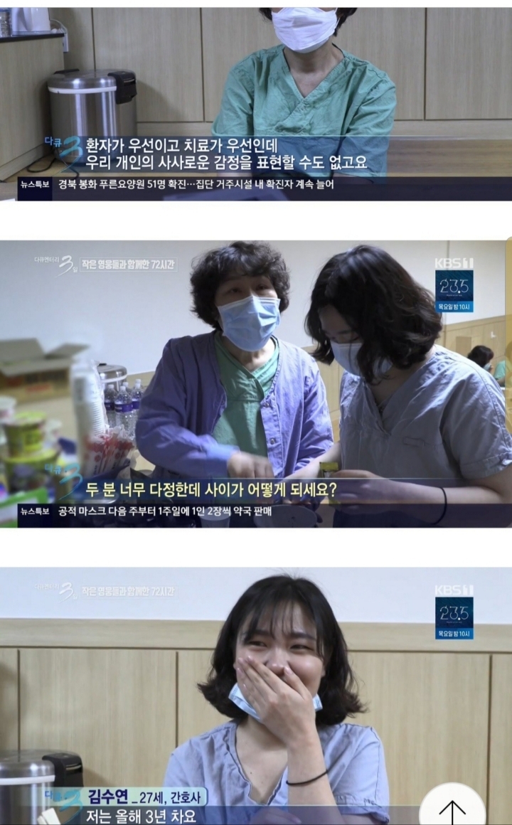 누구나 영웅이 될수있다 | 인스티즈