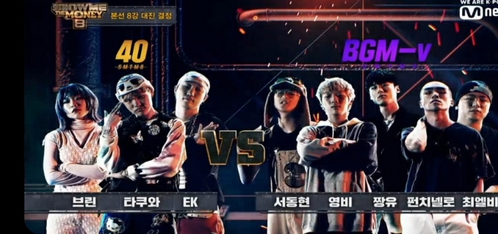 쇼미더머니 역대급 핵망 시즌 | 인스티즈