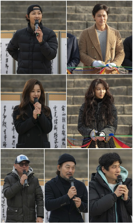 tvn, 2019년 드라마 야심작 | 인스티즈