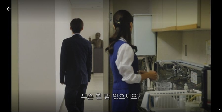 일본 신입 여사원이 회사 그만두고 싶은 이유 | 인스티즈