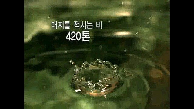 1초 동안 우주에서 벌어지는 일 | 인스티즈