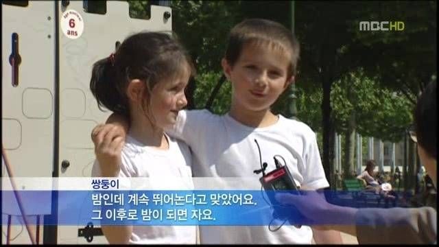 의외로 체벌이 심한 나라...jpg | 인스티즈