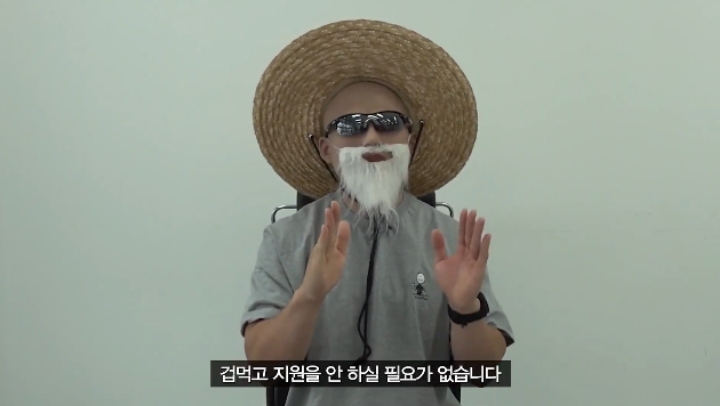 가짜사나이 2기 모집관련 재공지 | 인스티즈