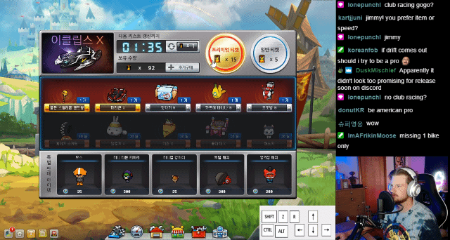 한국 카트라이더에서 제일 좋은 카트 뽑은 외국인 스트리머 반응 | 인스티즈